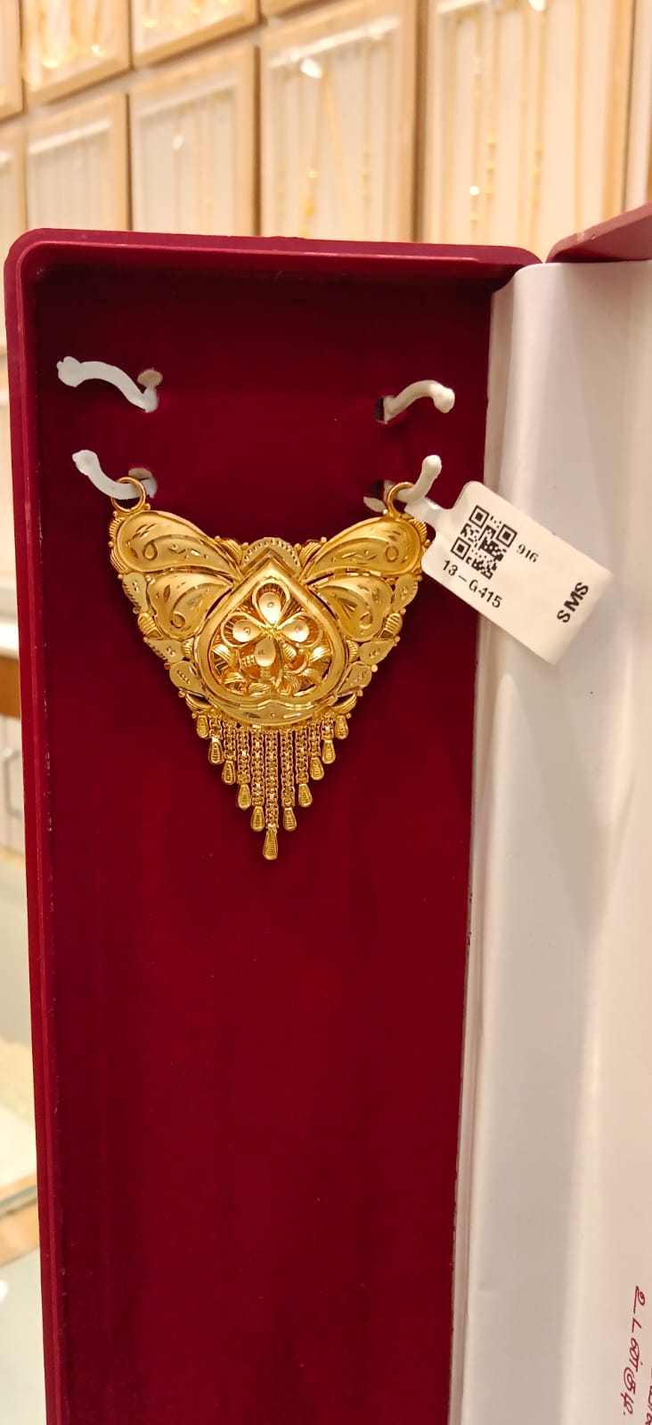 Double Hook Dollar 
